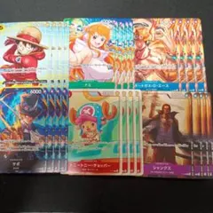 しあ様 リクエスト 3点 まとめ商品