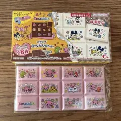 たまごっち チョコブロックシール ふらわっち ちょこぶろっくしーる