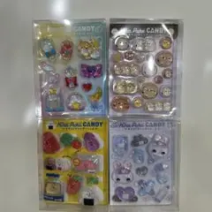 キラぷくキャンディシール　4つセット