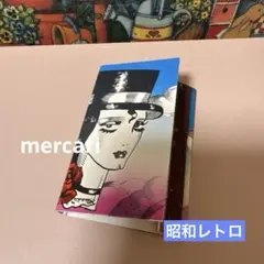 Item thumbnail for item f6ee7c60-cf5f-4454-9fff-797c9bd502d7