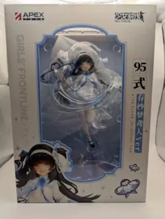 Item thumbnail for item 775d04fb-47c0-4ec9-8931-d085a310aee9