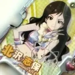 アイドルマスター ミリオンライブ! DGプレート 北沢志保