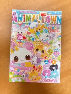 2026年最新】平成メモ帳の人気アイテム - メルカリ