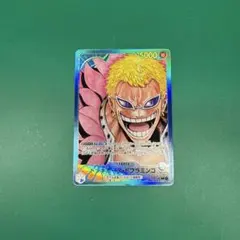 ドフラミンゴ ミラクルバトルカードダス 超Ω ミラバト - メルカリ