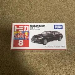 Item thumbnail for item 9db2b037-efe0-4d81-a467-53b78e6b7108