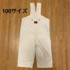 UNEM.BEBE ホワイト　デニム　サロペット