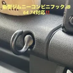 Item thumbnail for item 55c4b921-47e8-4067-8531-99103dfb7c66