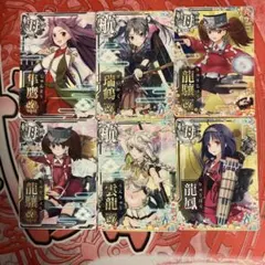 艦これアーケード 瑞鶴 限定 デッキケース 未開封 宅配コンパクトで送ります 艦これアーケード 瑞鶴改ニ甲 デッキケース - メルカリ