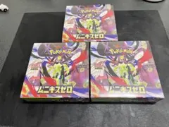ポケモンカードゲームムニキスゼロ 3箱セット
