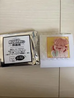 ヒロアカ原画展　名言アクリルバッジコレクション　トガヒミコ