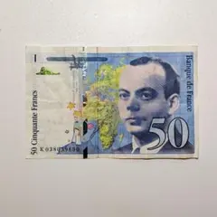 2026年最新】50フラン紙幣の人気アイテム - メルカリ