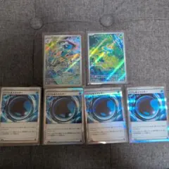 ケロマツ　ゲコガシラAR 水エネルギー4枚セット