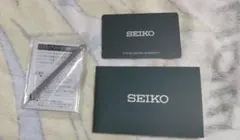SEIKO 保証書 らくらくアジャスト工具セットのサムネイル