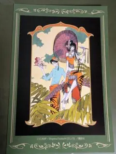 激レア★CLAMPの日記念切手購入特典【XXXHOLiC非売品ポスカB】ホリック