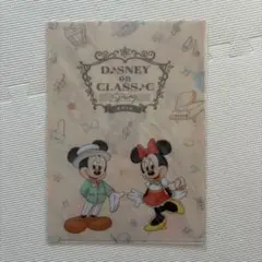 Item thumbnail for item e4d6736e-2a0d-49cc-95a6-286814375222