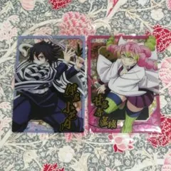伊黒蜜璃Nウエハースカード２枚☆鬼滅の刃ウエハース10