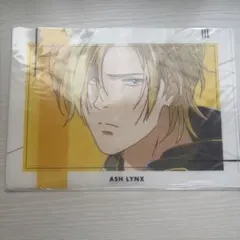 BANANA FISH アッシュ・リンクス クリアファイルのサムネイル