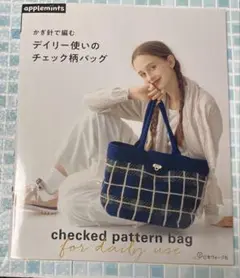 Item thumbnail for item ca9b2976-2f3c-4594-9800-74c9333b58e2