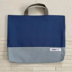 あおまち様 リクエスト 2点 まとめ商品