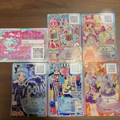 アイカツフレンズカードセット おまけ付き