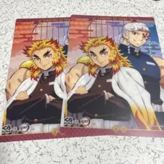 くら寿司 鬼滅の刃コラボ 下敷き(2枚セット)