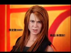 限定数300!1/6 [T2 Sarah Connor (T−1000変形版)] 限定数300!1/6 [T2 Sarah Connor (T−1000変形版)] - メルカリ