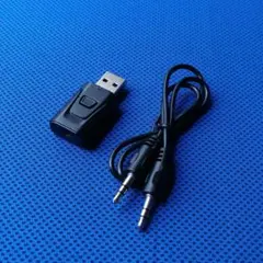 Bluetooth 5.4 トランスミッター＆レシーバー 送受信機 T7