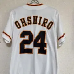 【タグ付き新品未使用】大城卓三　ユニフォーム 2025年最新】大城卓三 ユニフォームの人気アイテム - メルカリ