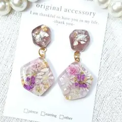 #4242/ハンドメイド♡押し花ドライフラワーレジンピアス ピンク
