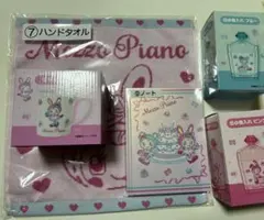 メゾピアノ　サンリオ当りくじ　一番くじ