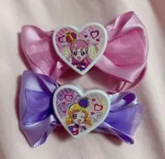 Item thumbnail for item fbe8ab08-939e-4fc2-b400-1dbcd98f7dd2