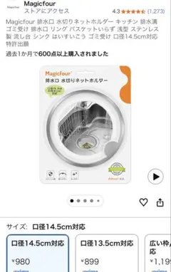 Item thumbnail for item 457cf1a8-0a8f-4ba7-9843-9b738e3251fa