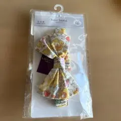 Item thumbnail for item 118ff8d1-b6a4-42b6-b135-dbab62791f92