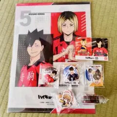 【匿名配送】 ハイキュー‼︎ くら寿司 コラボ びっくらポン 7点セット！