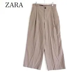 ZARA ザラ タックワイドパンツ ベージュ センタープレス きれいめ シンプル
