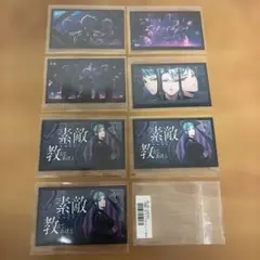 フロイド MVミニブロマイド 7枚セット