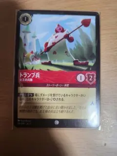 Item thumbnail for item 7346bf84-a90d-41ed-bd71-730bc87ba3a9