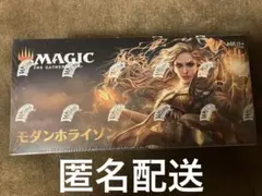 2025年最新】虹色の眺望の人気アイテム - メルカリ