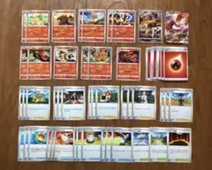 炎ポケモン　構築済デッキ　プレイ用60枚　リザードン