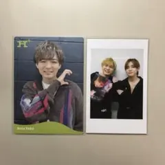 薮宏太　heysayjump カード　トレカ　2枚　H+