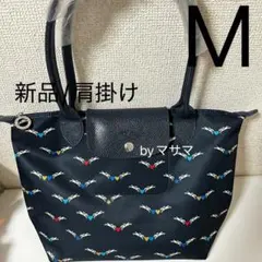 【新品】LONGCHAMPプリアージュ 限定作Mサイズ肩掛け