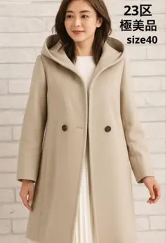 Item thumbnail for item 1e98fe4c-5f8e-4783-aedb-23063558835f