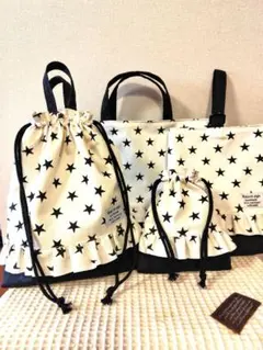 ★あいみょん様専用★