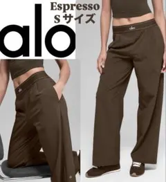 alo ブラウン ワイドパンツ XS ブラウン エスプレッソ アロー alo ブラウン ワイドパンツ XS ブラウン エスプレッソ アロー - メルカリ