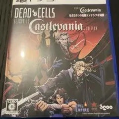 Dead Cells:Return to Castlevania Edition