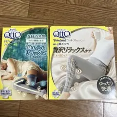 ＊もなな様専用＊30日までお取置