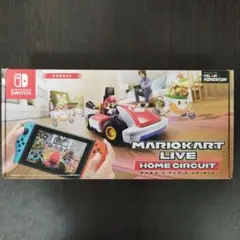 マリオカートライブホームサーキット