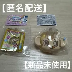 【新品未使用】デイジーラヴァーズ ルッキー 巾着　フェイスポーチ　セット ナルミヤキャラクターズ デイジーラヴァーズ ルッキー 巾着ポーチ サル