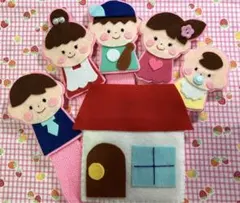 おはなしゆびさん　手袋シアター㉜保育、知育☆