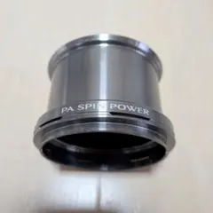 2026年最新】パワーエアロ スプールの人気アイテム - メルカリ